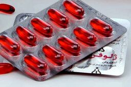 هشدار؛ مثل نقل و نبات ژلوفن نخورید! | این افراد نباید از ژلوفن استفاده کنند