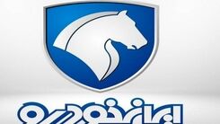 سورپرایز ایران خودرو در مرحله دوم فروش یکپارچه | عرضه جدید هایما در راه است