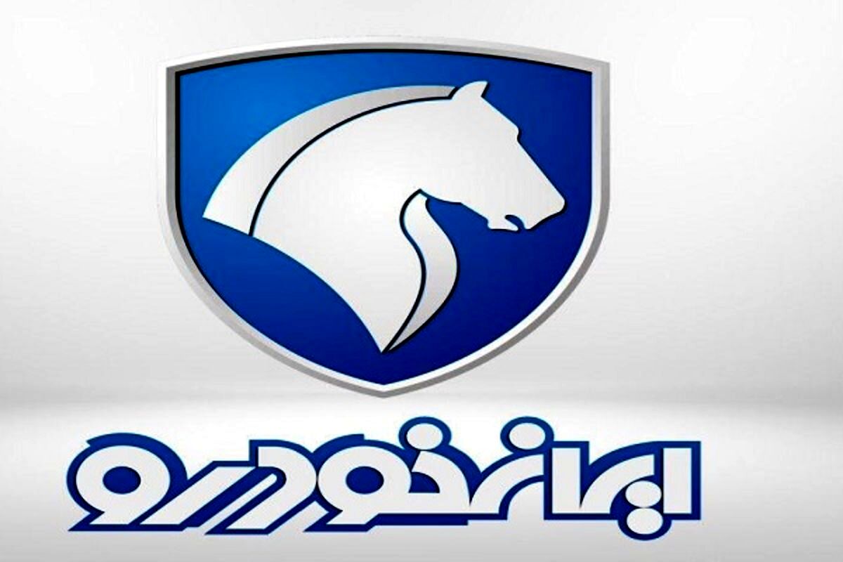  خبر خوش برای خریداران ایران خودرو | این افراد بدون قرعه کشی خودرو ثبت نام کنند