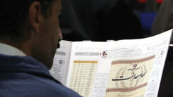 اخبار غافلگیری اول هفته دولت برای سهام عدالتی ها | دارندگان سهام عدالت که سود نگرفته اند این خبر را از دست ندهید | منتظر واریز سود سهام عدالت میلیونی باشید