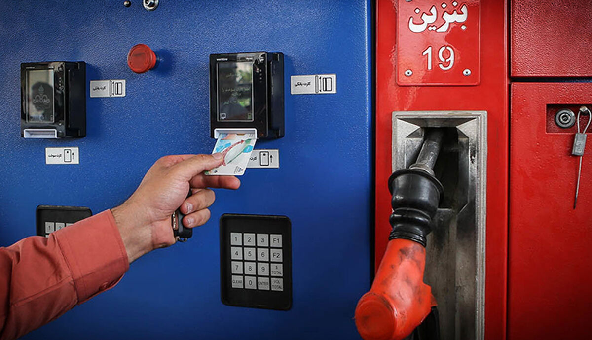 جزئیات مهم درباره مشمولان سهمیه اعتباری سوخت