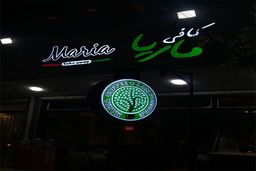 5نکته مهم که قبل از سفارش تابلو چلنیوم باید بدانید