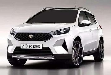 ثبت نام ایران خودرو بدون قرعه‌کشی با تحویل ۹۰روزه | مراجعه فوری متقاضیان «ری را» با کدملی به https://www.ikco.ir | قیمت «ریرا» در کارخانه و بازار چقدر است؟ 