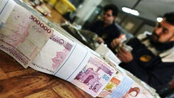 وام ۲۰۰ میلیونی به این افراد با بازپرداخت ۱۲ ساله