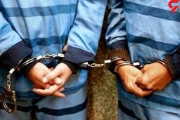 دستگیری دزدان دریایی در بندرعباس