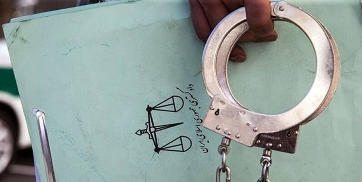 انهدام یک شبکه ضدانقلاب در رباط‌کریم