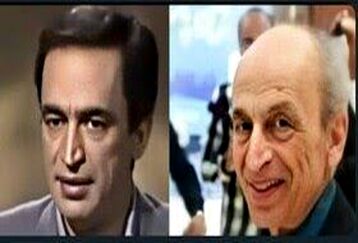 گوینده و مجری پیشکسوت تلویزیون درگذشت +عکس