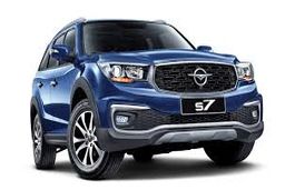 جزئیات فروش هایما S۷ بدون قرعه کشی 