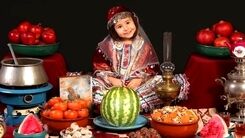 پیام دورهمی شب یلدا/ شب یلدا چه پیامی بدهیم ؟