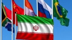  ایران رسما عضو بریکس شد