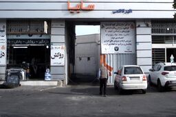 خودرو  جدید سایپا در حراج بهاره به قیمت کارخانه | فروش فوق العاده سایپا با خودرو اطلس