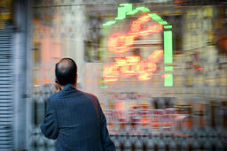 اتفاقی عجیب و غریب در بازار مسکن! 