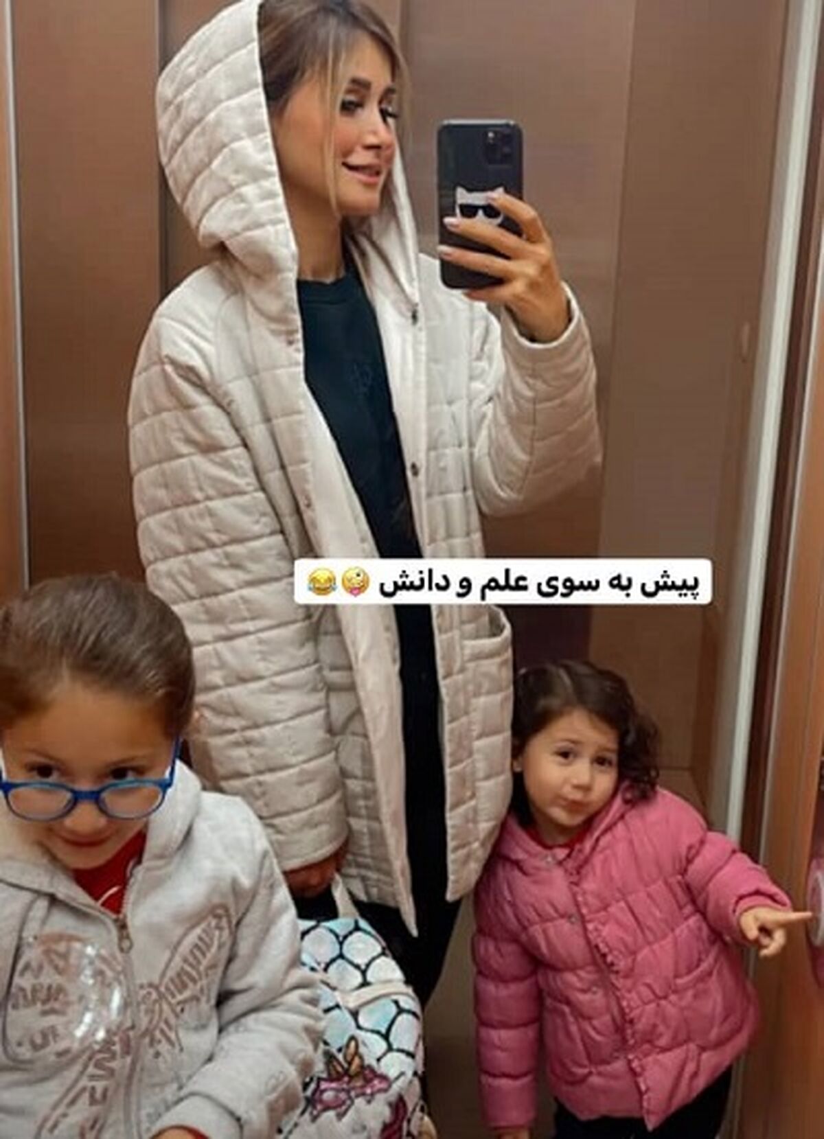 ولخرجی های همسر شاهرخ استخری انور آب حرص آقای بازیگر را در آورد/قیافه دیدنی شاهرخ استخری بعد از خریدهای همسرش! +عکس جنجالی