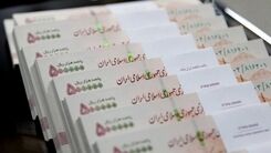 فوری؛ مبلغ افزایش حقوق کارمندان برای سال جدید اعلام شد | فرمول افزایش حقوق کارمندان 
