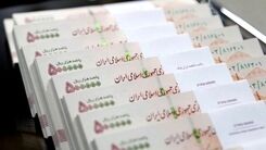 فوری؛ مبلغ افزایش حقوق کارمندان معلوم شد | حقوق این کارمندان ۱۵ میلیون تومان شد