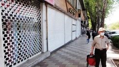 تعطیلی تهران تا کی ادامه دارد؟
