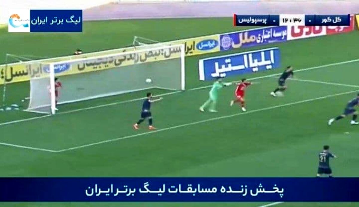 پاکدل مارادونای ایران شد!/عکس