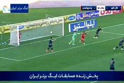 پاکدل مارادونای ایران شد!/عکس