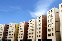 ثبت‌نام جدید برای مسکن دولتی | جزئیات، شرایط متقاضیان و مدارک ثبت نام +آدرس ثبت نام