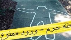 مرگ مشکوک پیرمرد پولدار یوسف‌آبادی در خانه اش