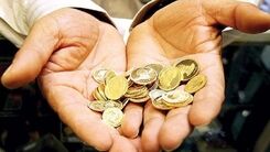 سکه امروز چند قیمت خورد؟/قیمت سکه ۲۷آبان
