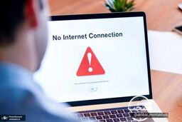 قطعی گسترده اینترنت های خانگی/علت قطعی اینترنت