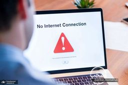 قطعی گسترده اینترنت های خانگی/علت قطعی اینترنت