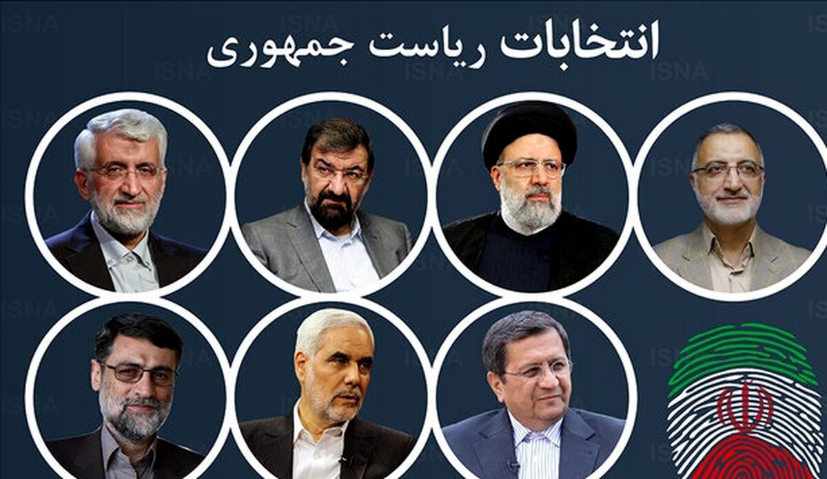 ساعت مناظره‌های انتخاباتی اعلام شد+جزئیات بیشتر 