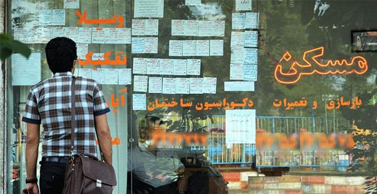 آمار عجیب مستاجرانی که وام ودیعه مسکن گرفته اند