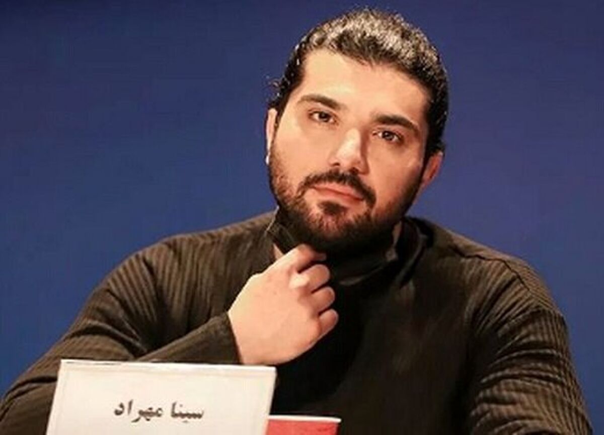 زندگی فوق لاکچری سینا مهراد در این عکس لو رفت!/خوشگذرونی های بچه پولداری آقای بازیگر!+عکس