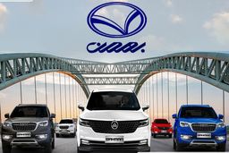 حراج خودرو بهمن موتور بدون قرعه کشی از دم قسط | فروش استثنایی خودرو  با سود 200 میلیونی ؛ تحویل 30 روزه