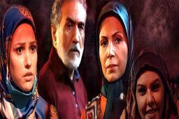 سریال احضار/احضار روح یا سرکیسه کردن مردم؟!