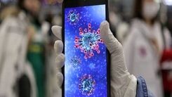 هوش مصنوعی در کنترل کرونا!
