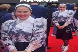 حرف های زشت و جنجالی بهاره رهنما درباره پرسنل صدا و سیما | ناراحتی بهاره رهنما از تلویزیون +عکس