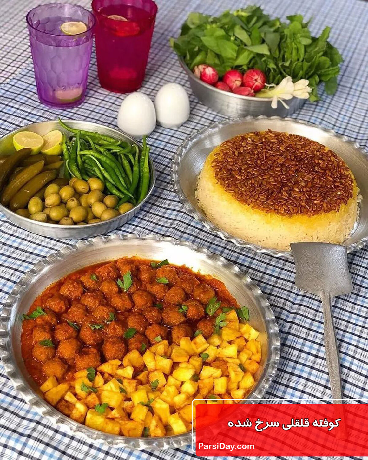 امروز یه افطاری ساده و فوری درست کن | طرز تهیه یک غذای فوری با کوفته قلقلی و برنج