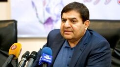 معاون اول رئیس‌جمهور انتخاب شد