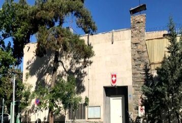 بیانیه سوئیس درباره درگذشت یکی از کارکنان سفارتش در تهران
