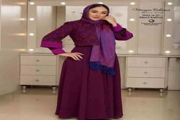 عکسی از سیسمونی خریدن دوباره الهام حمیدی + عکس خبرساز