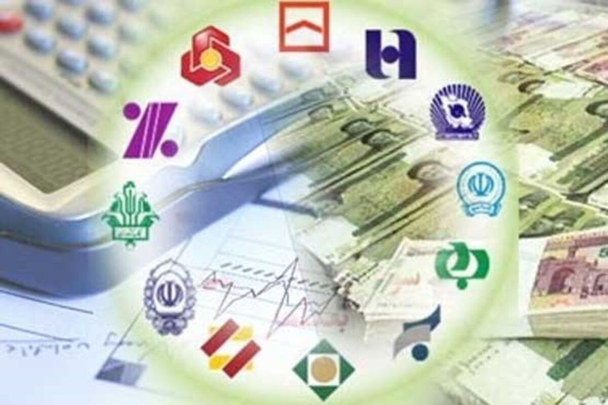 افراد خارجی می توانند کارت بانکی داشته باشند+برای اطلاع بیشتر کلیک کنید