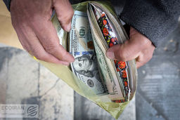 چجوری با کارت ملی دلار ارزان تر بخریم ؟ + جزییات