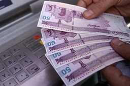  خبر مهم/ یارانه نقدی و معیشتی برای همیشه حذف شد