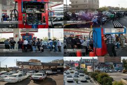 وضعیت عرضه بنزین در پمپ بنزین ها +عکس