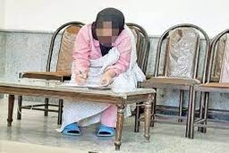 آدم ربایی عجیب زن میانسال/توطئه مادر برای تصاحب ارثیه دخترش
