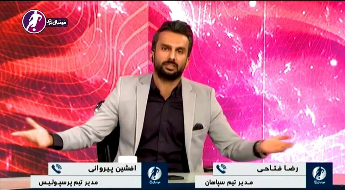  درگیری لفظی پیروانی و میثاقی بر سر یک فرد جنجالی