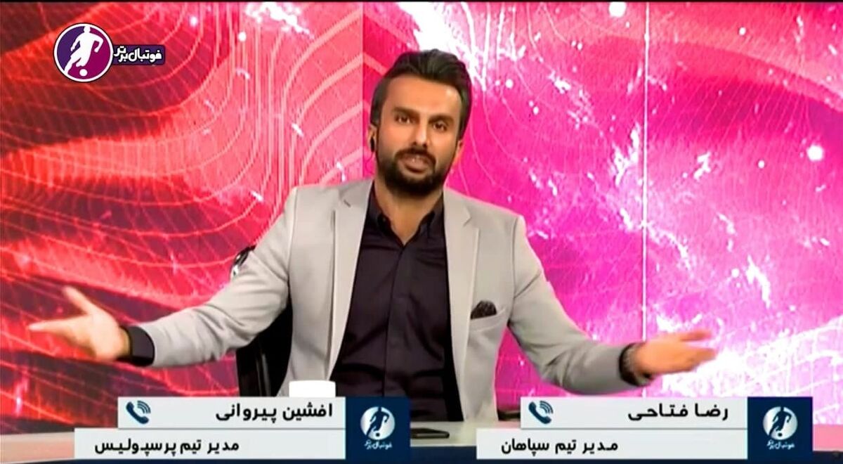  درگیری لفظی پیروانی و میثاقی بر سر یک فرد جنجالی