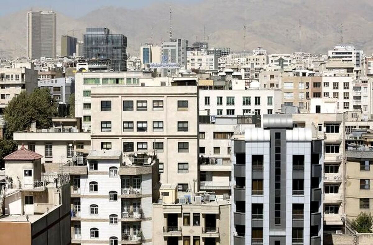 آپارتمان زیر دو میلیارد در این مناطق تهران | با وام و رهن می توان خانه خرید؟