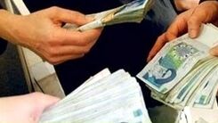 زمان دقیق افزایش حقوق کارمندان اعلام شد |مبلغ نهایی افزایش حقوق کارمندان چقدر است؟