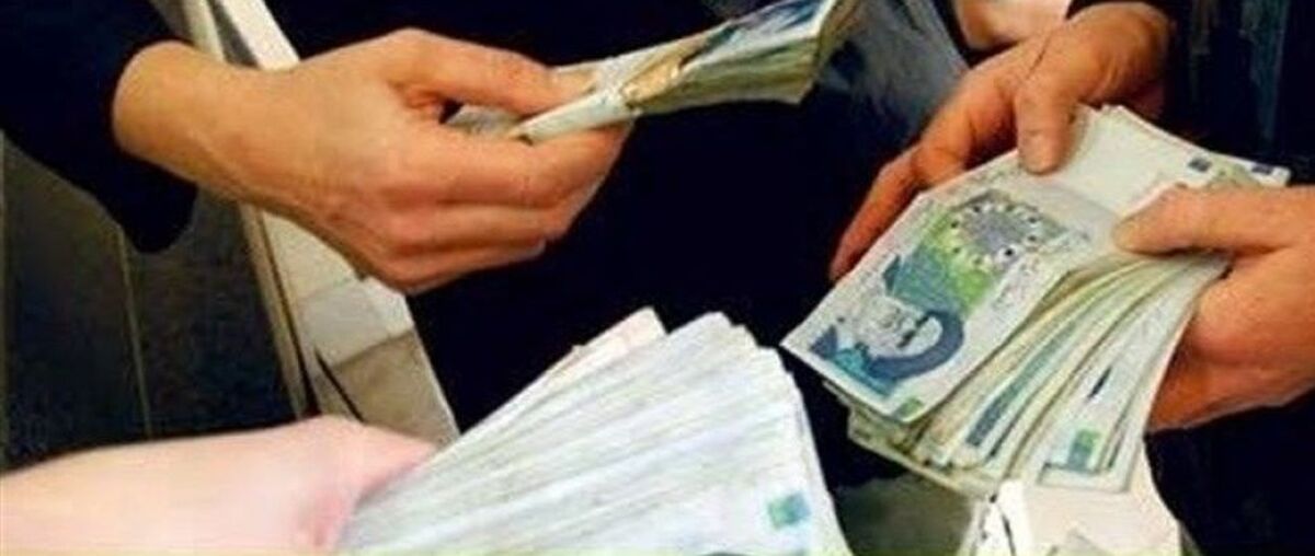 خبر فوری/ همسان سازی حقوق کارمندان دولت در سال 1400