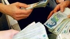 خبرهای خوش یلدایی برای کارمندان | افزایش حقوق کارمندان با فرمول جدید|  واریزی شگفت انگیز برای کارمندان