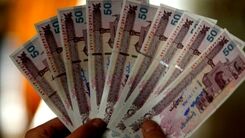 واریزی جذاب امشب به حساب یارانه بگیران | واریز یارانه معیشتی ۲ میلیون و ۶۰۰ هزارتومانی به همه | مبلغ یارانه معیشتی کدام دهک ها تغییر کرد